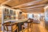 Maison à Baqueira - Casa Lobo by Totiaran Maison à Baqueira - Casa Lobo by Totiaran