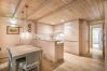 Appartement à Baqueira - Dossau By Totiaran Appartement à Baqueira - Dossau By Totiaran